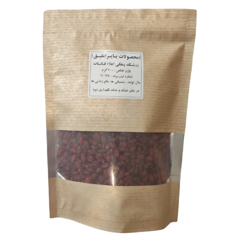 زرشک بایراملیق - 200 گرم