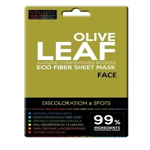 ماسک صورت بیوتی فیس مدل روغن زیتون وزن 20  گرم 
