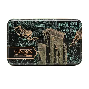 سوهان باقوایی سوهان خودکار - 460 گرم