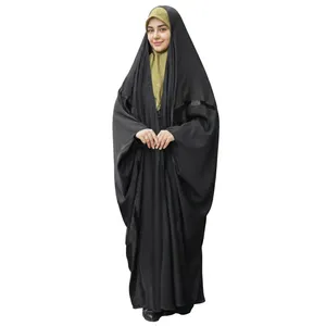 چادر عبایی مدل فروزان