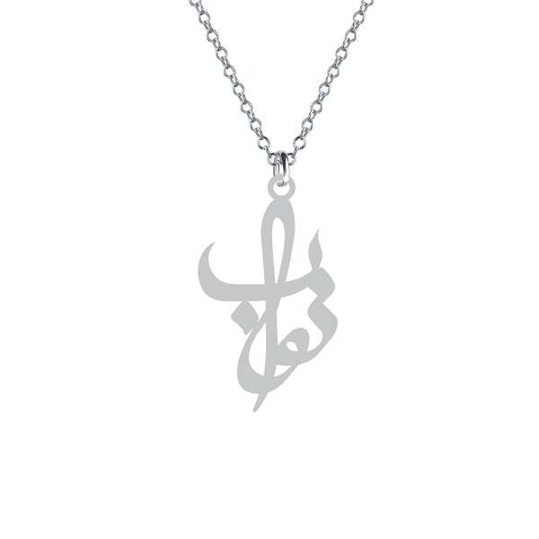 گردنبند نقره زنانه کرابو مدل نواب Kn1-567