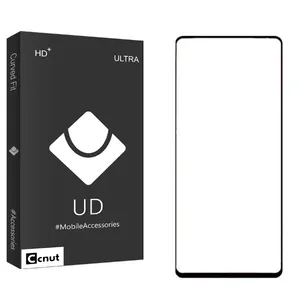 Coconut UDB Screen Protector For Samsung Galaxy A21