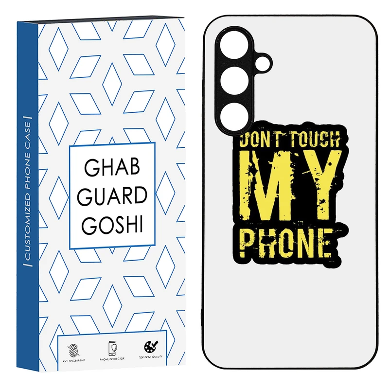 کاور قاب گارد گوشی طرح don’t touch کد TPU-286 مناسب برای گوشی موبایل سامسونگ Galaxy S23 fe