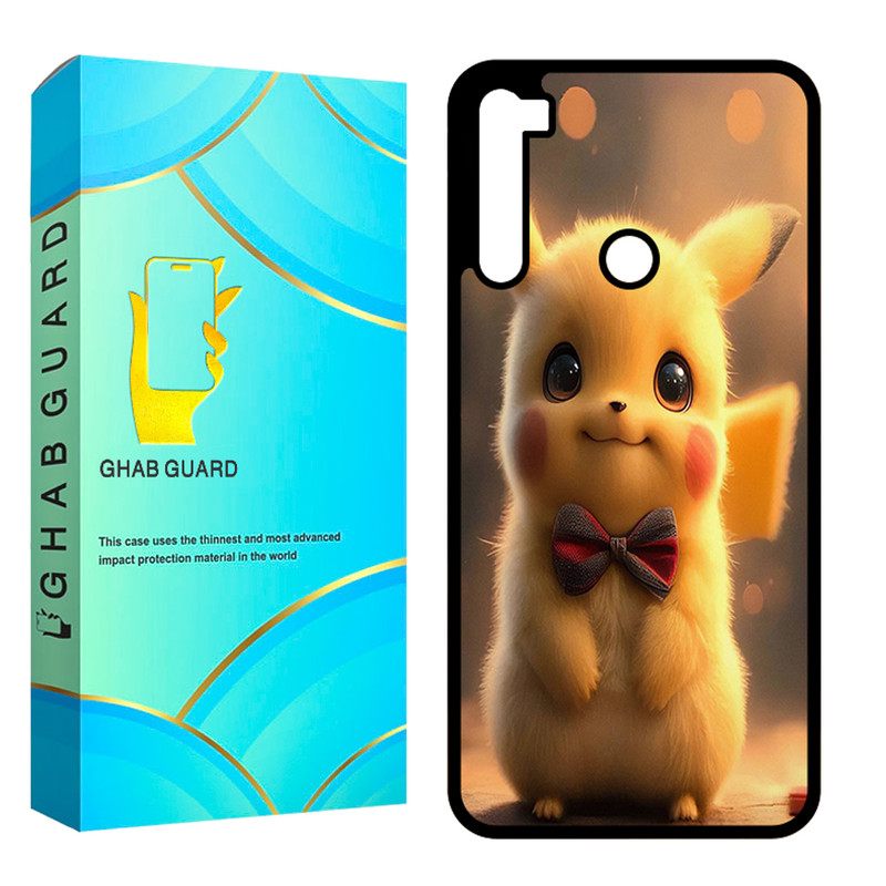 کاور قاب گارد مدل CHAPGHAB مناسب برای گوشی موبایل شیائومی Redmi Note 8
