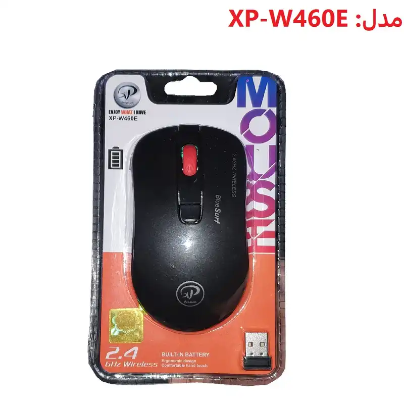 ماوس بی سیم ایکس پی-پروداکت مدل XP-W460E