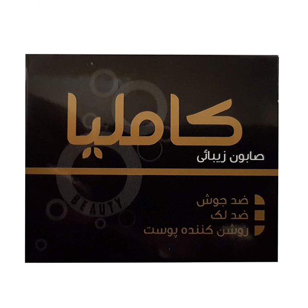 صابون شستشو کاملیا مدل Beauty وزن 95 گرم
