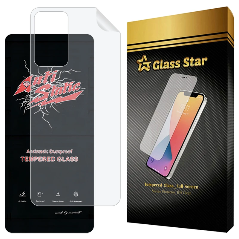 محافظ صفحه نمایش گلس استار مدل ANNG مناسب برای گوشی موبایل سامسونگ Galaxy A52 4G / Galaxy A52 5G / Galaxy A52s 5G به همراه محافظ پشت گوشی