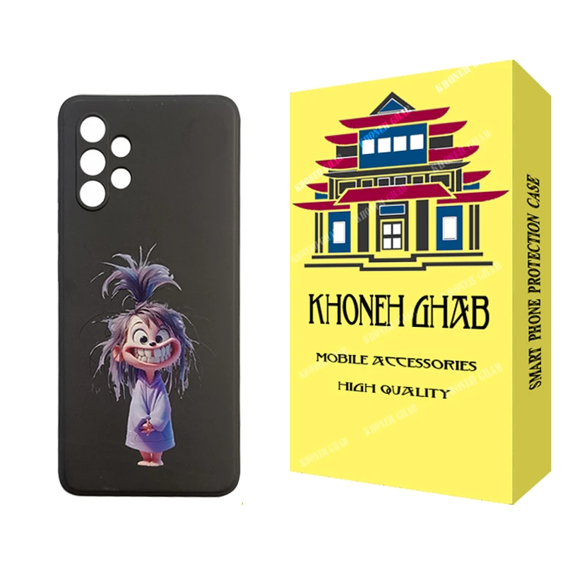 کاور خونه قاب مدل CHPK کد B002 مناسب برای گوشی موبایل سامسونگ Galaxy A32 4G