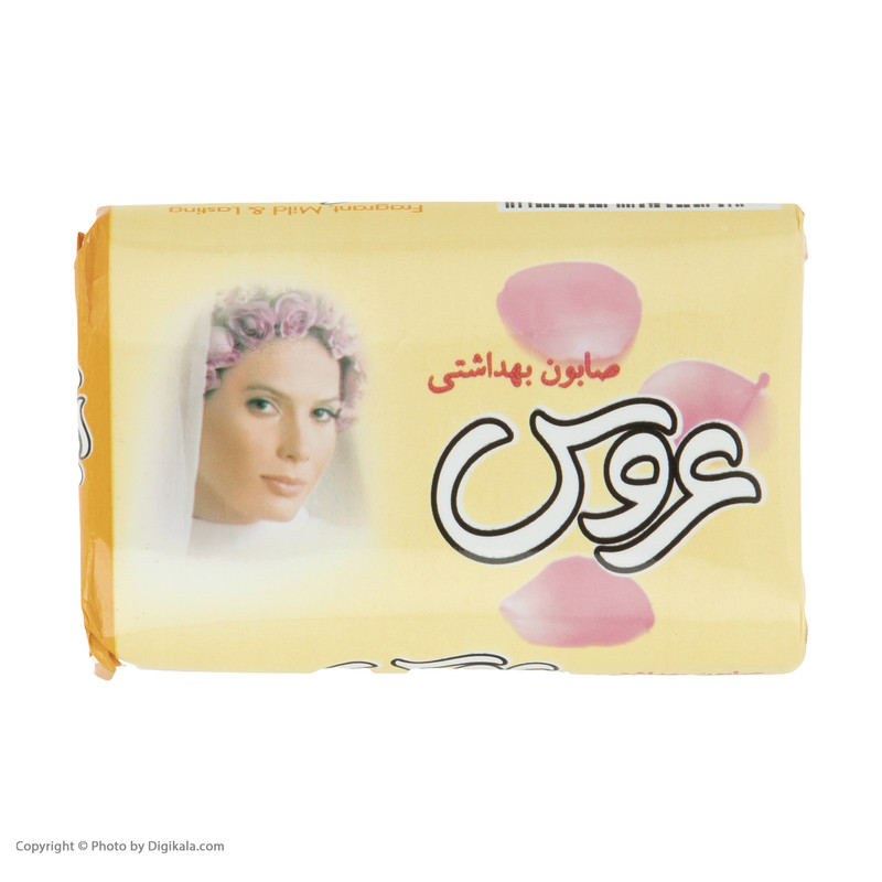 صابون شستشو عروس مدل زرد وزن 75 گرم بسته 5 عددی صابون شستشو عروس مدل زرد وزن 75 گرم بسته 5 عددی