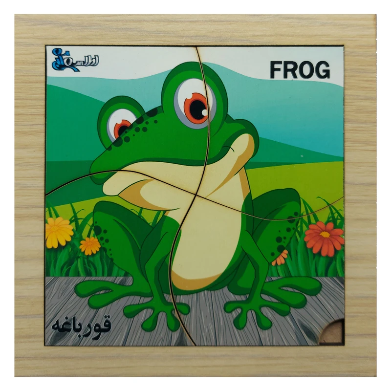 پازل 4 تکه مدل P4-103 طرح حیوان قورباغه