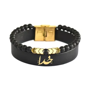 دستبند طلا 18 عیار مردانه فرشته طرح خدا کد UBCHL0005-0021