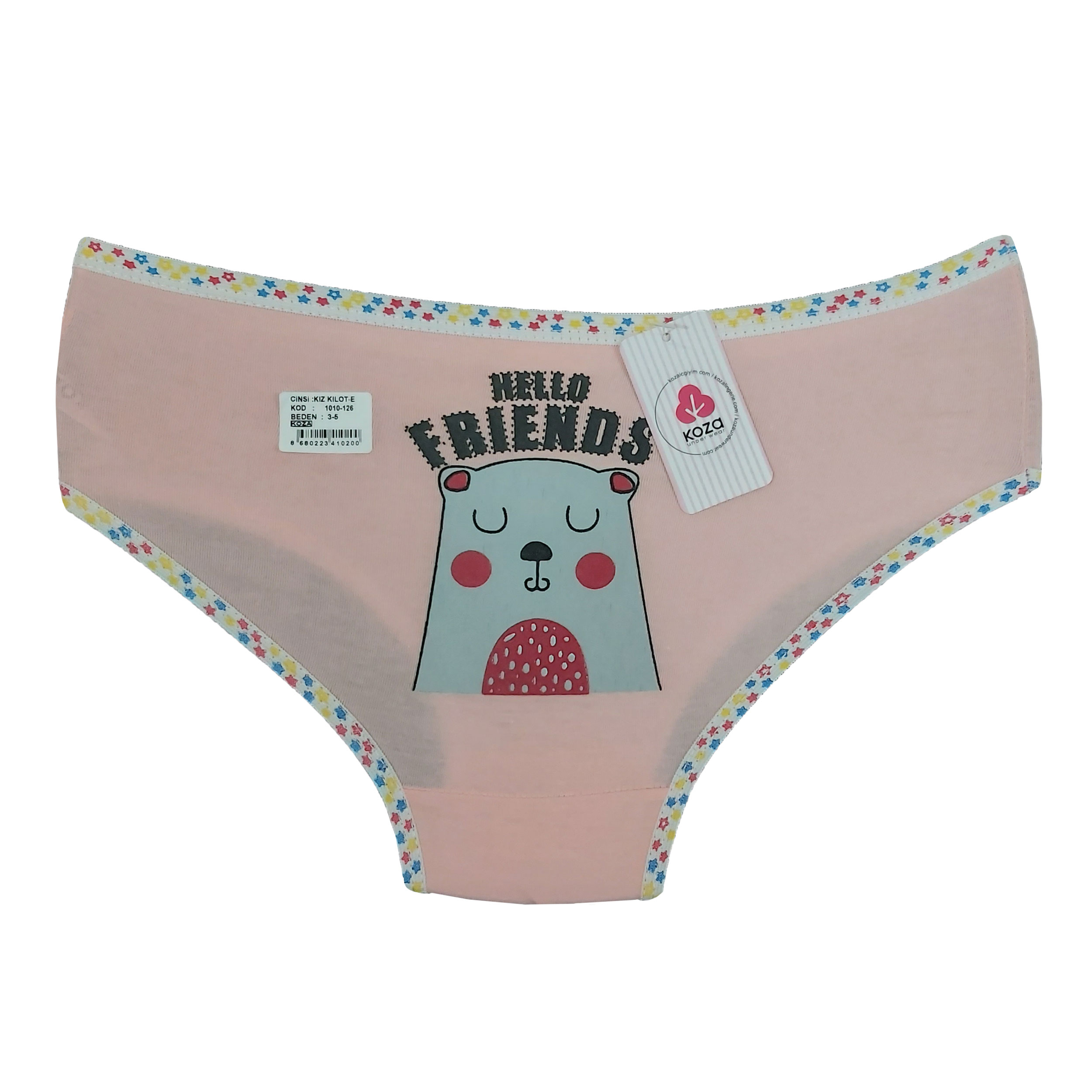 شورت دخترانه کوزا مدل J-NIZ_1553