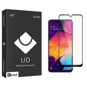 Coconut UD Black Screen Protector For Samsung Galaxy A20 / A30 / A30s / A50 / A50s