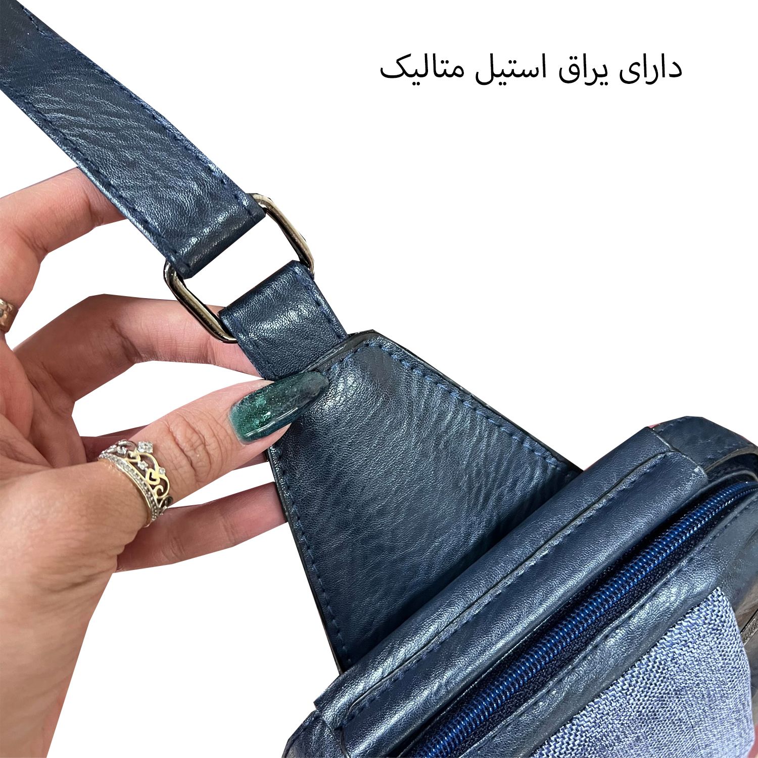 کیف کراس بادی فوروارد مدل 636SPORT -  - 13
