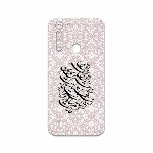MAHOOT Nastaliq-2 Cover Sticker for Motorola One Fusion