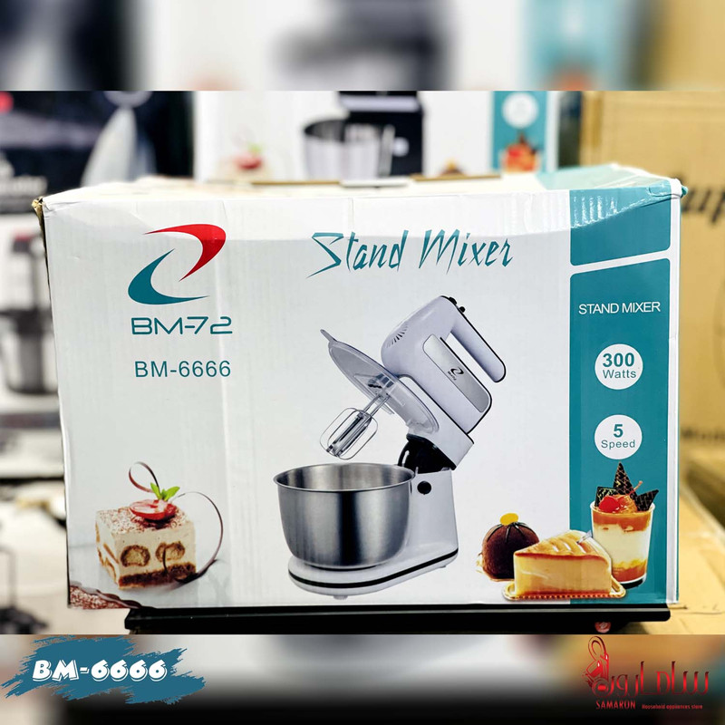 همزن مدل BM-6666