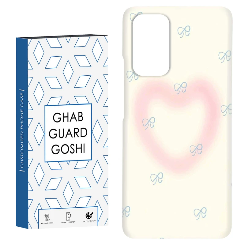 کاور قاب گارد گوشی طرح قلب کد Dimo-342 مناسب برای گوشی موبایل شیائومی Redmi Note 9 4G / Redmi 9T