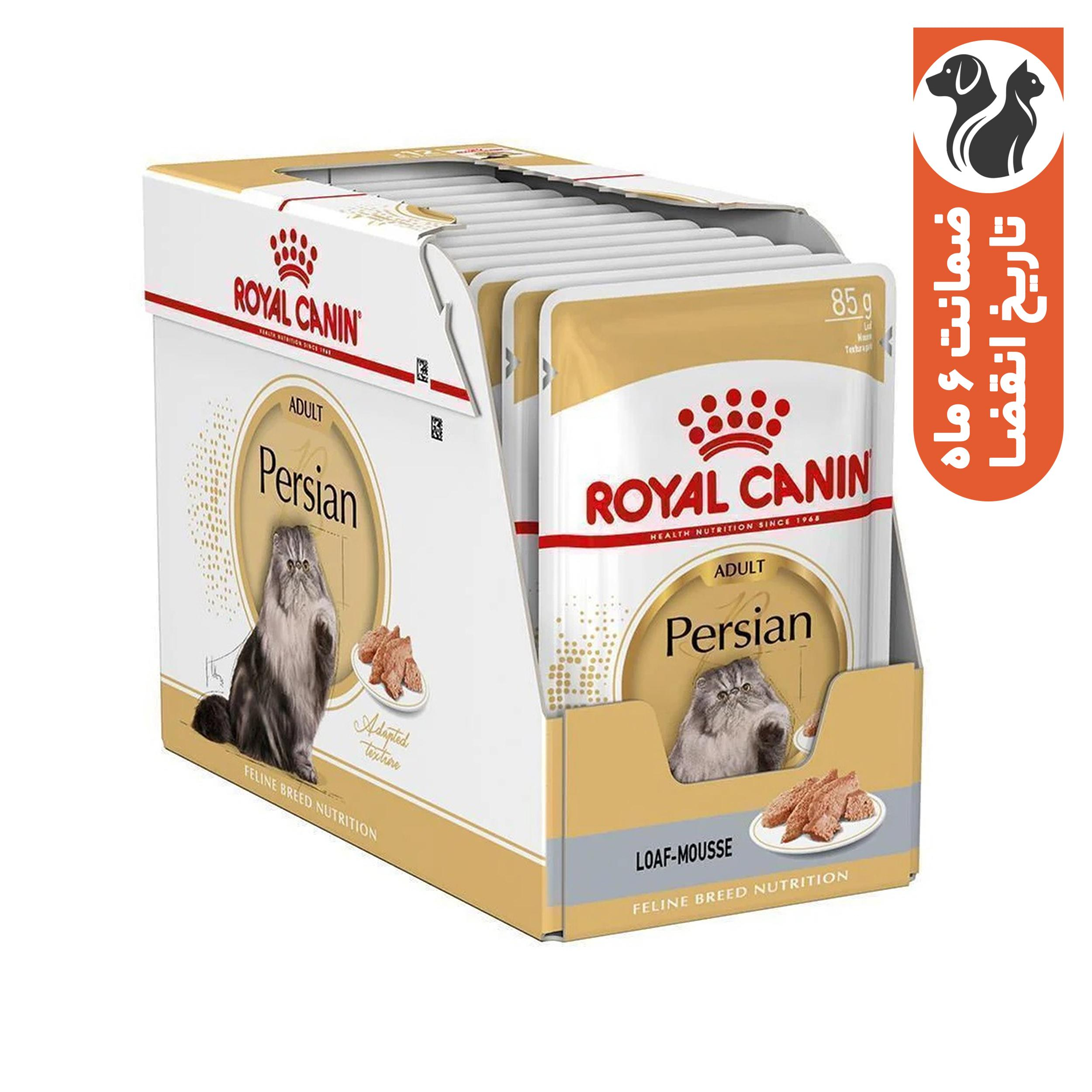 پوچ گربه پرشین ادالت رویال کنین مدل پرشین کت ادالت وزن 1020 گرم بسته 12 عددی