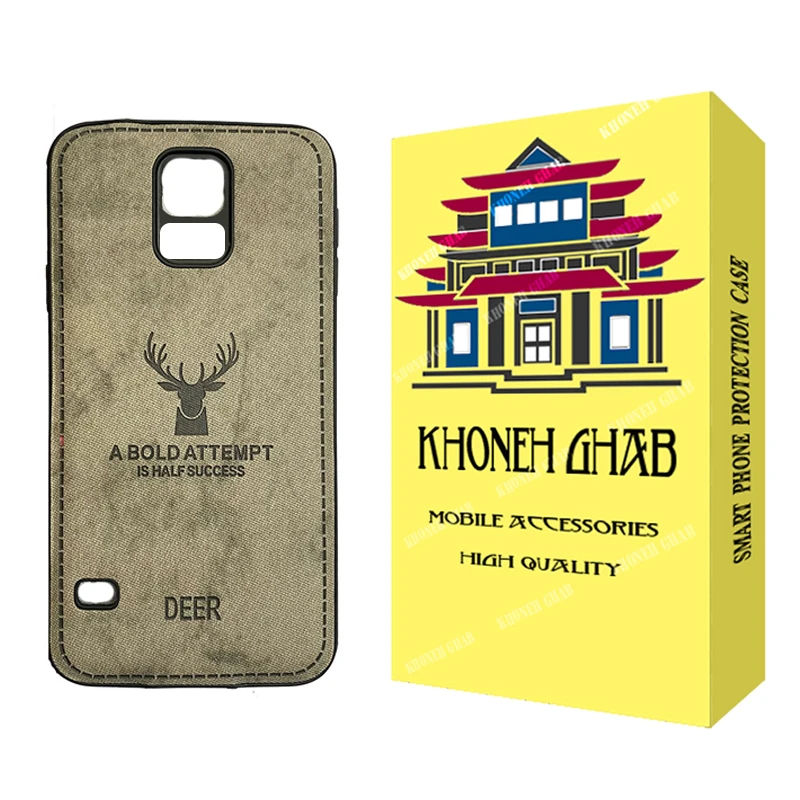 کاور خونه قاب مدل گوزنی مناسب برای گوشی موبایل سامسونگ Galaxy S5