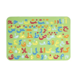 پازل 72 تکه بافوم طرح جمله سازی مدل فومی