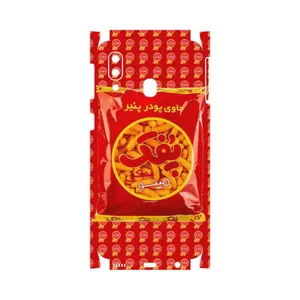 MAHOOT Puffy Nostalgia-FullSkin Cover Sticker for Samsung Galaxy A40