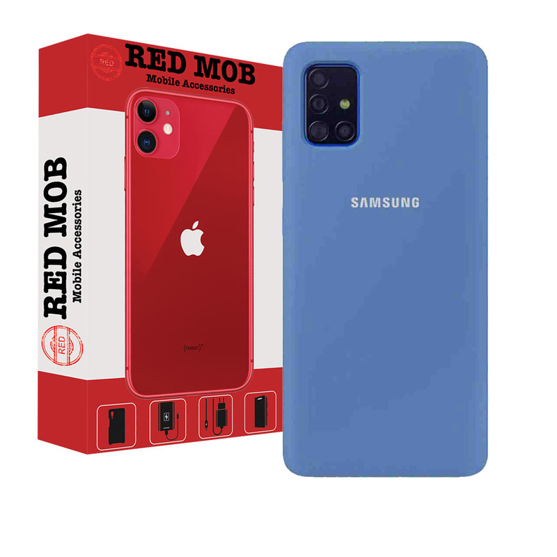 کاور ردموب مدل SLC مناسب برای گوشی موبایل سامسونگ Galaxy A51
