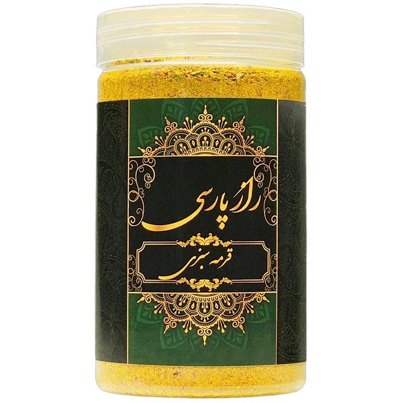 ادویه قرمه سبزی ممتاز راز پارسی - 250 گرم