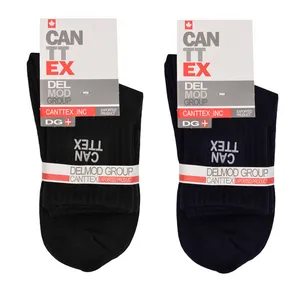 جوراب ساق کوتاه دل مد گروپ مدل 249029735 بسته 2 عددی