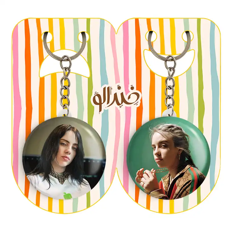 جاکلیدی خندالو مدل بیلی آیلیش کد 1913119124 مجموعه 2 عددی