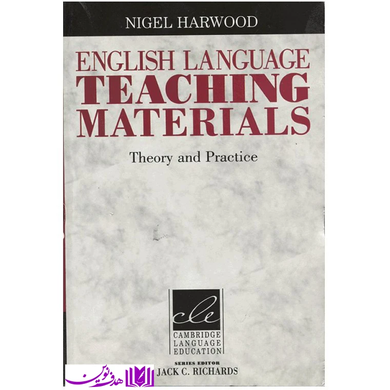 کتاب English Language Teaching Materials cambridge language education اثر جمعی از نویسندکان انتشارات هدف نوین
