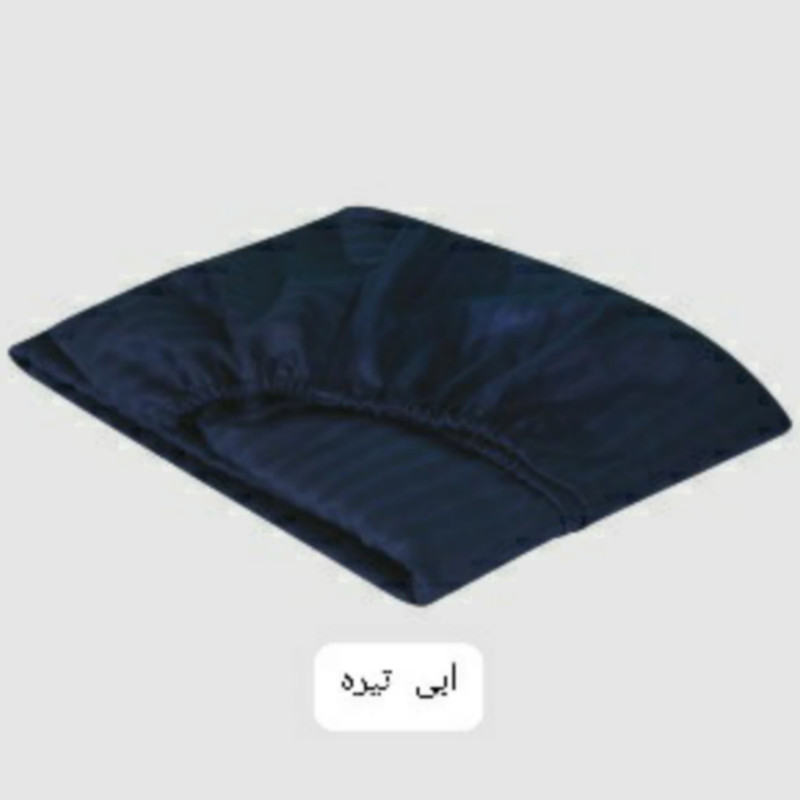 ملحفه مدل کشدوز هتلی دو نفره سایز 200×140 سانتی متر