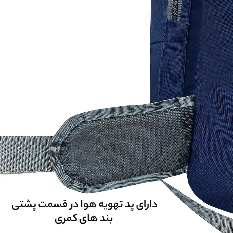 کوله پشتی سفری 55 لیتری فوروارد کد FCLT8042 EVER BETTER