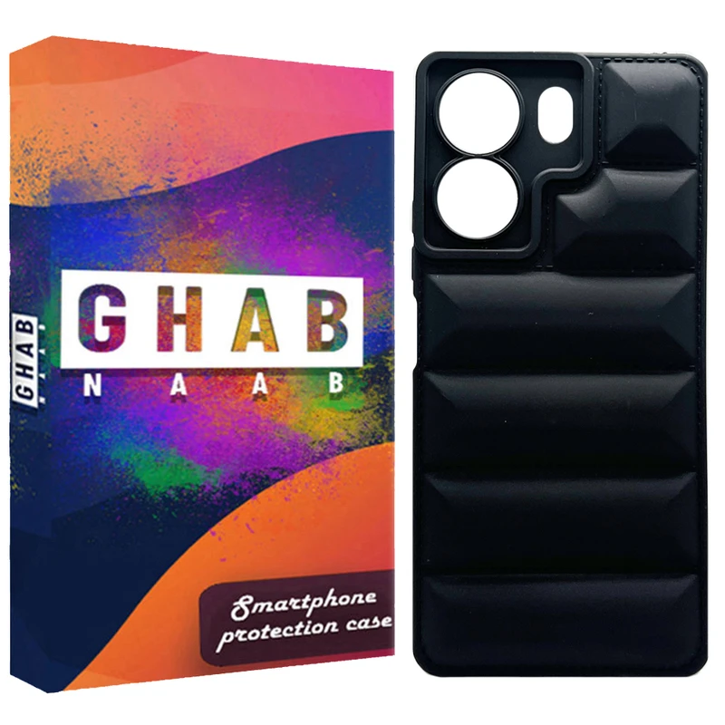 کاور قاب ناب مدل پافر مناسب برای گوشی موبایل شیائومی Redmi 13C / Poco C65