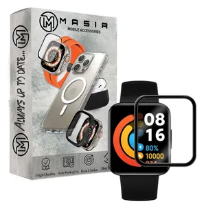 محافظ صفحه نمایش نانو مسیر مدل PMMA مناسب برای ساعت هوشمند شیائومی Mi watch lite