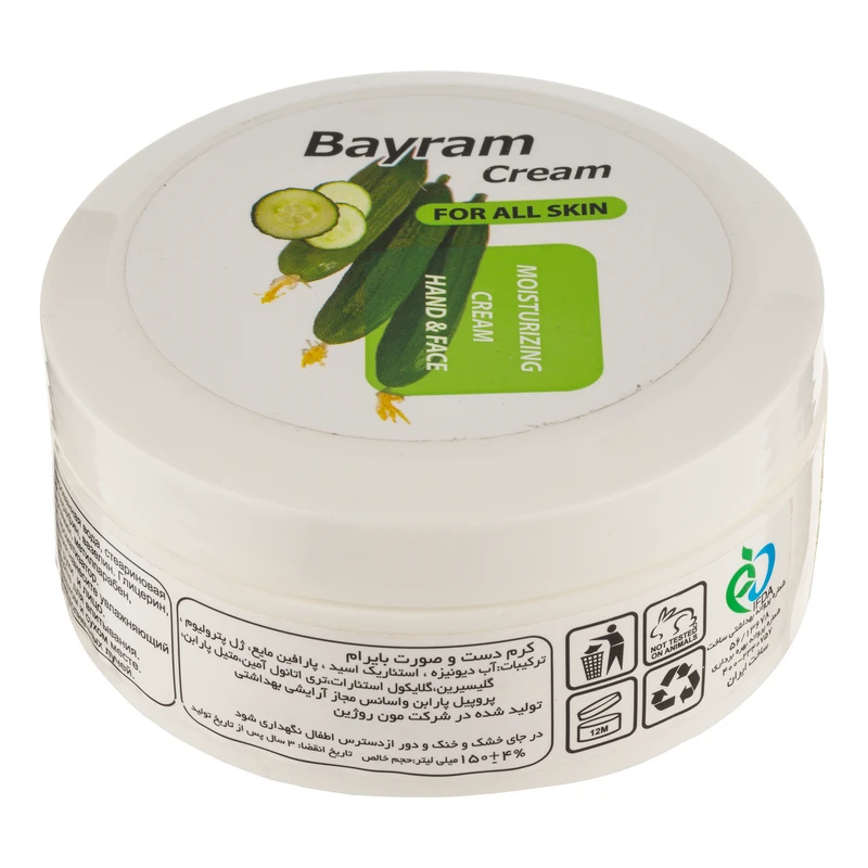 کرم مرطوب کننده دست و صورت بایرام مدل خیار مناسب برای انواع پوست حجم 150 میلی لیتر
