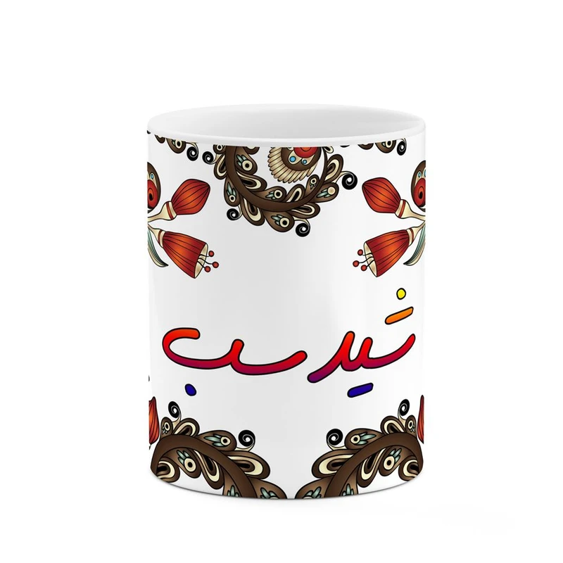 ماگ کاکتی مدل اسم شیدسب طرح سنتی گل و بته کد mgh45928