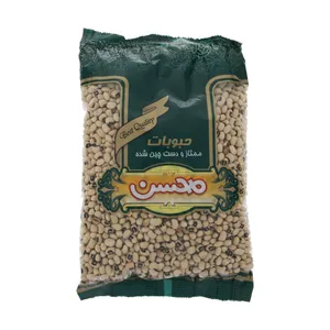 لوبیا چشم بلبلی محسن - 900 گرم 
