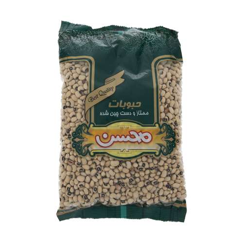 لوبیا چشم بلبلی محسن - 900 گرم 