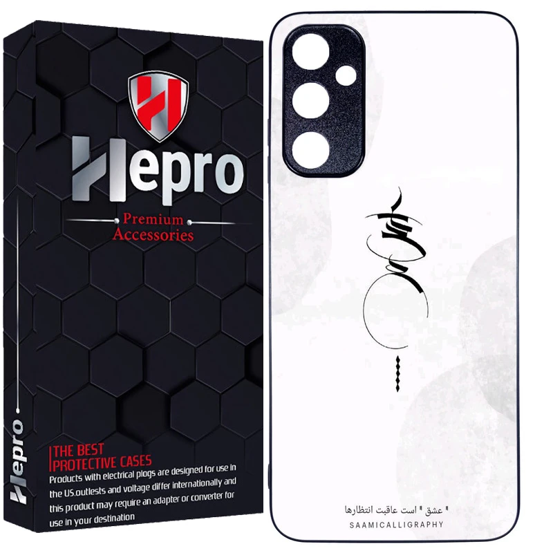 کاور هپرو طرح فانتزی مدل TPU مناسب برای گوشی موبایل سامسونگ Galaxy A05s
