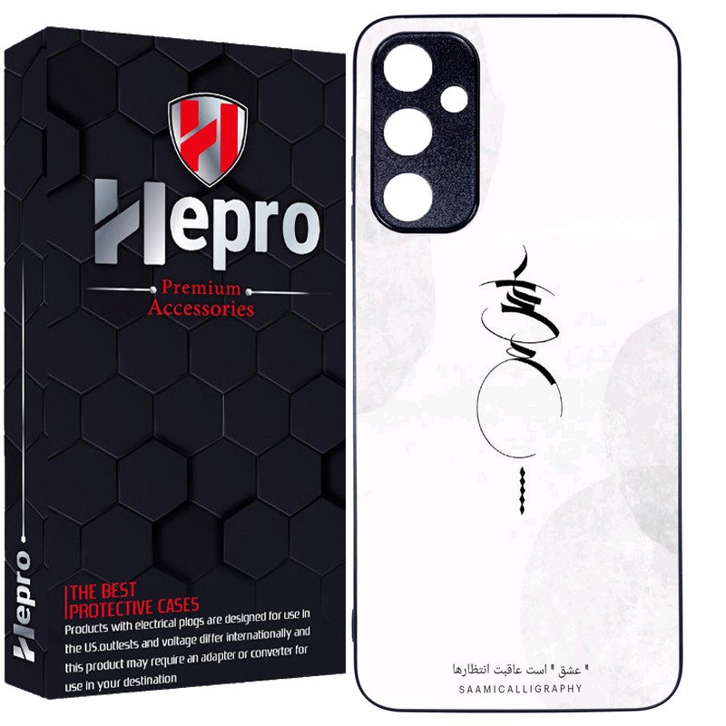 کاور هپرو طرح فانتزی مدل TPU مناسب برای گوشی موبایل سامسونگ Galaxy A05s