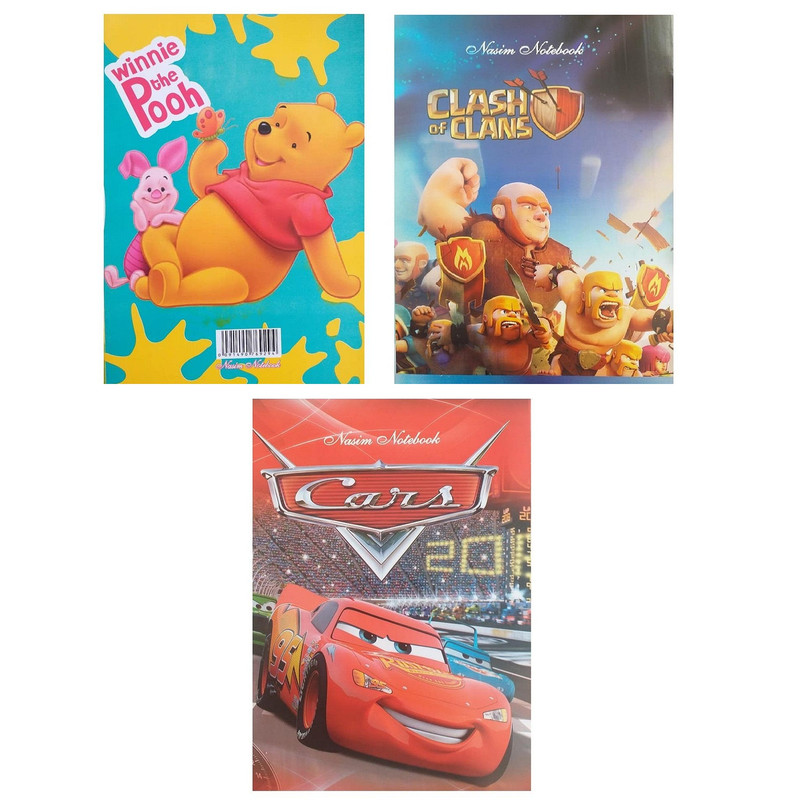 دفتر شطرنجی نسیم مدل پسرانه بسته 3 عددی