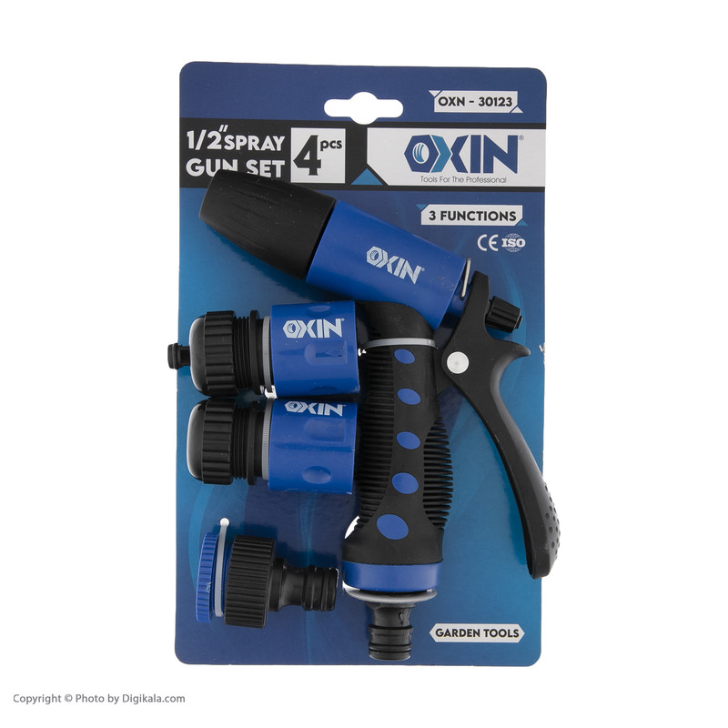 سری آبپاش اکسین مدل oxn30123 مجموعه 4 عددی سری آبپاش اکسین مدل oxn30123 مجموعه 4 عددی