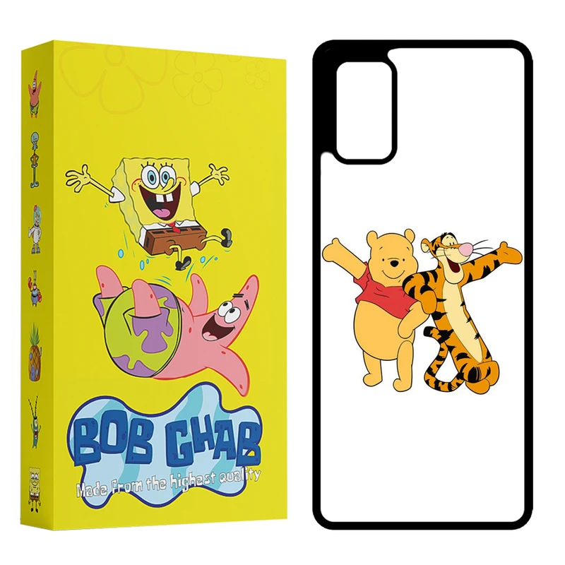 کاور باب قاب مدل BCPS20P مناسب برای گوشی موبایل سامسونگ Galaxy S20 Plus