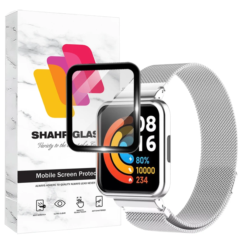 محافظ صفحه نمایش شهر گلس  مدل PMMS20 مناسب برای ساعت هوشمند شیائومی Redmi Watch 2