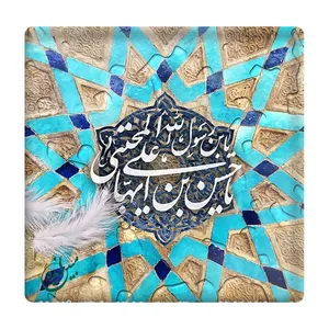 کاشی مبین ایده مدل امام حسن مجتبی (ع) km10 کد 168