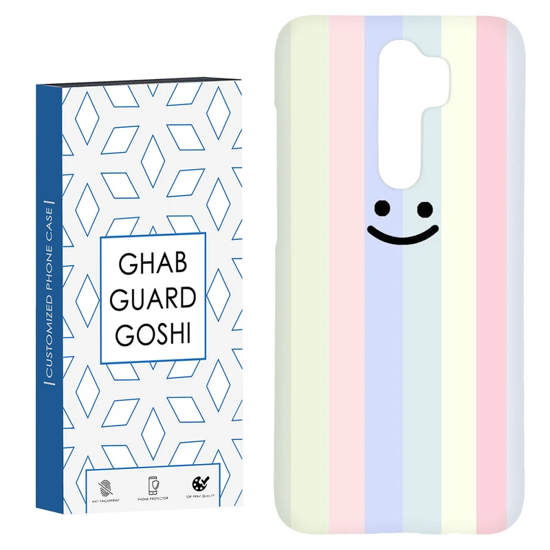 کاور قاب گارد گوشی طرح ساده کد Dimo-250 مناسب برای گوشی موبایل شیائومی Redmi Note 8 pro