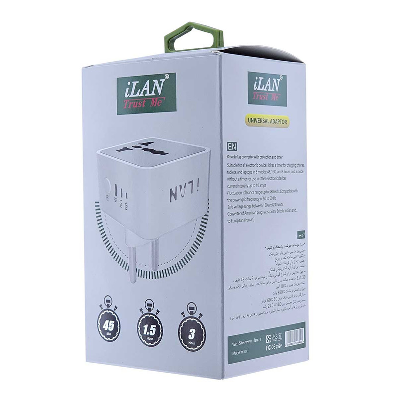 مبدل برق ایلان مدل تایمردار کد iP-01