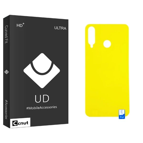 محافظ پشت گوشی کوکونات مدل UDB مناسب برای گوشی موبایل هوآوی P30 lite