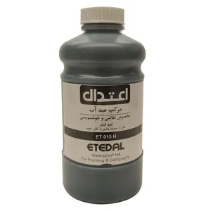 مرکب اعتدال مدل طراحی ضدآب کد ET480ml
