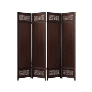 پارتیشن مدل پاراوان  54